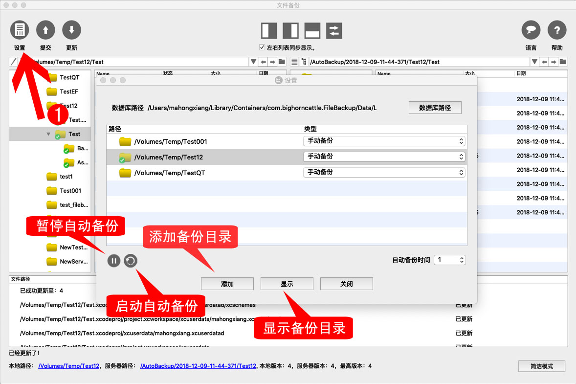 专业模式