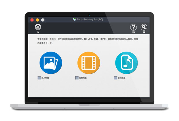 系统要求