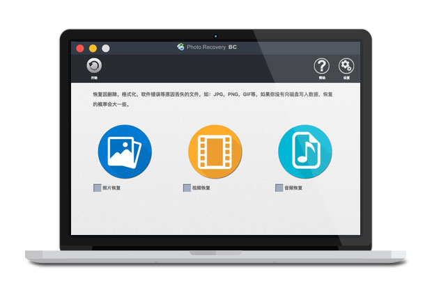 系统要求